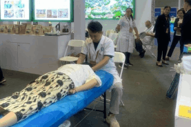 中国养生保健加盟展